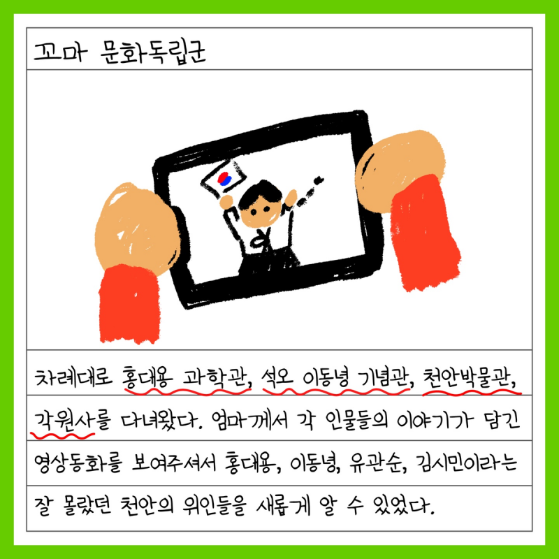 2b5d92c590e785c85c3b9fe91009faeb_1678264904_9299.png