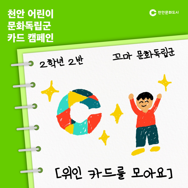 2b5d92c590e785c85c3b9fe91009faeb_1678264906_0754.png