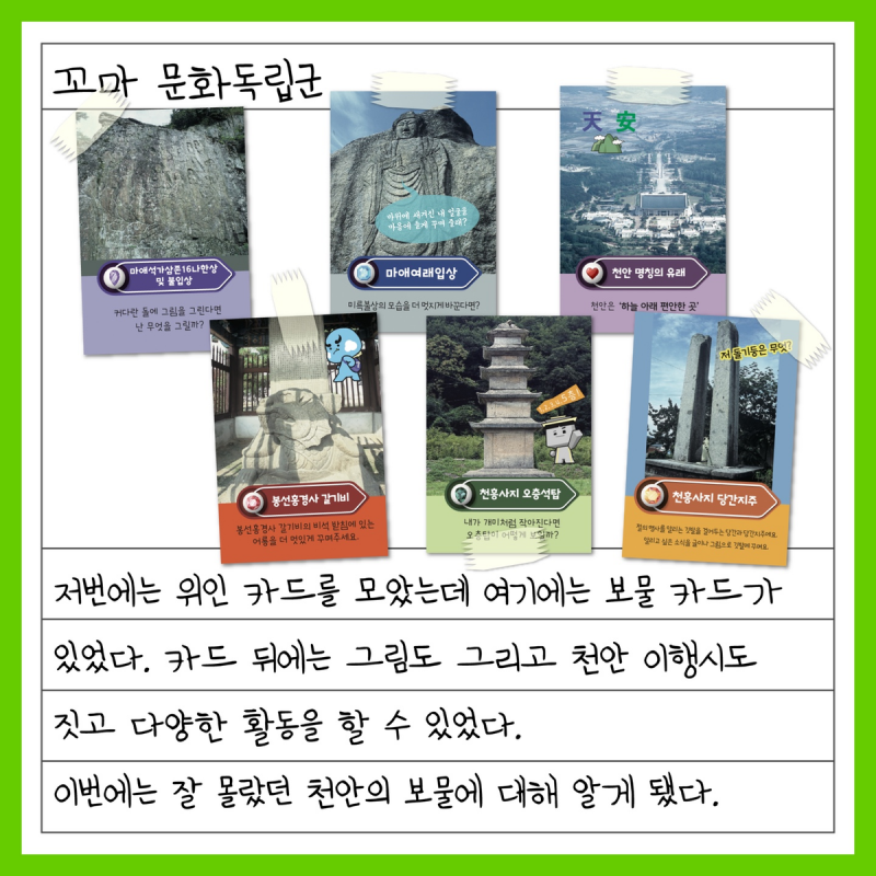 2b5d92c590e785c85c3b9fe91009faeb_1679474706_1829.png