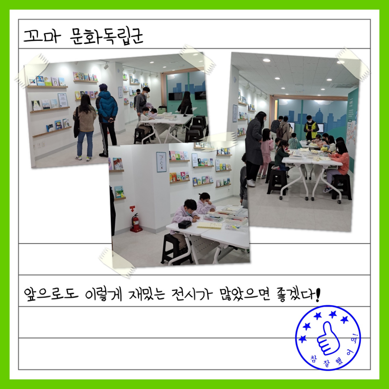 2b5d92c590e785c85c3b9fe91009faeb_1679474707_1751.png