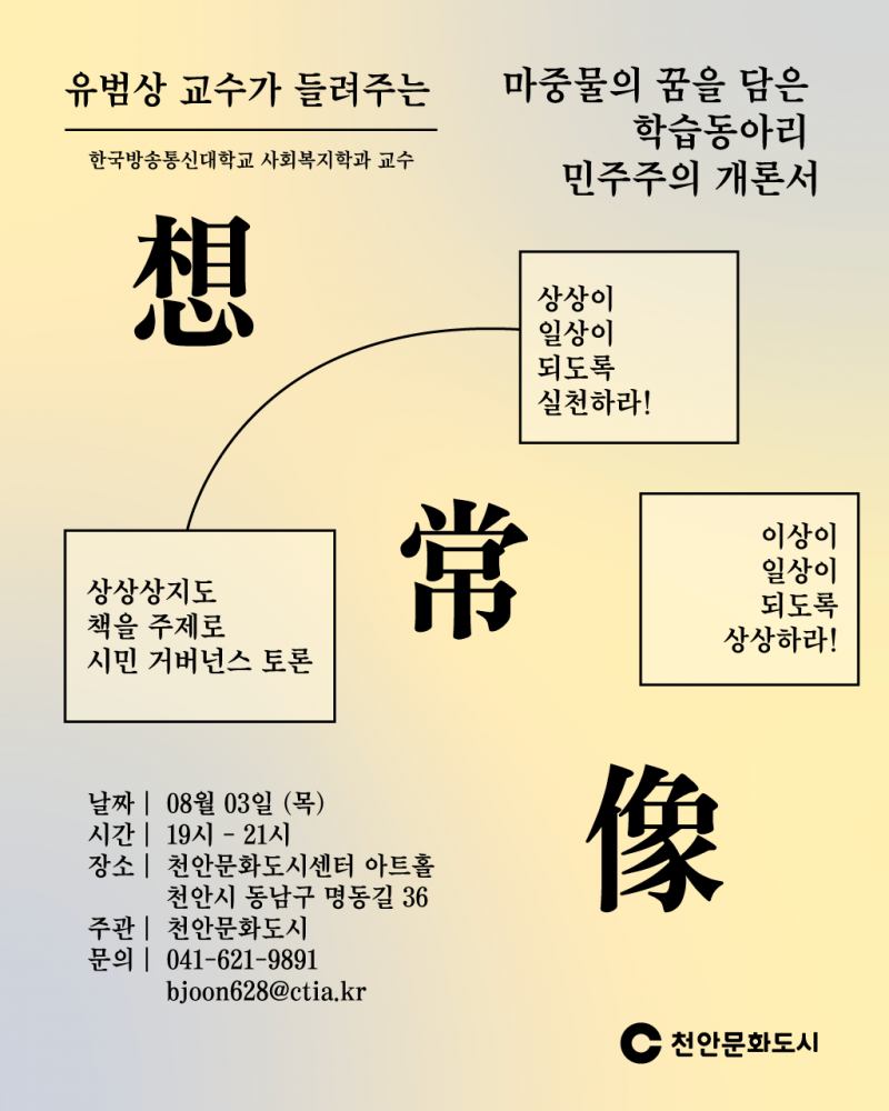 f3c98a36ffe718c5bd5e1f1c34efbba3_1689638790_3006.png