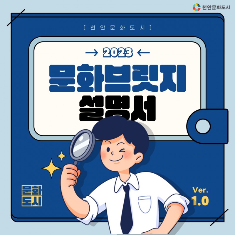 722ea59d94d393be31cbd6b59f3b077a_1692345334_5376.jpg