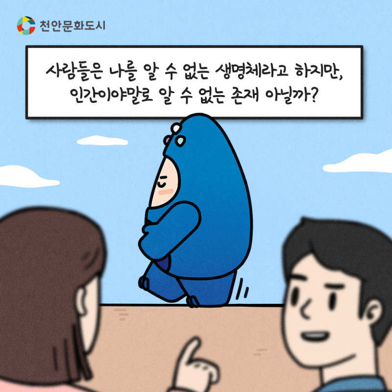 c22b2b3da8f2624d4058c9b694026a88_1693370047_5485.png