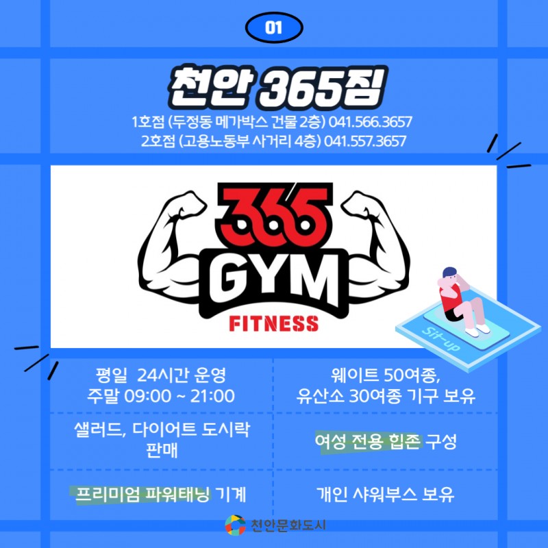 ed997660745f81f278527bc73b89dcd4_1691458308_3605.jpg