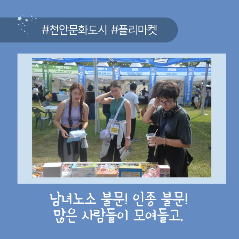 f753b8979b8c85e8150234abe7f5252e_1694062729_0788.png